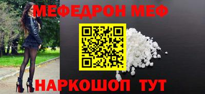 альфа пвп VHQ Малгобек