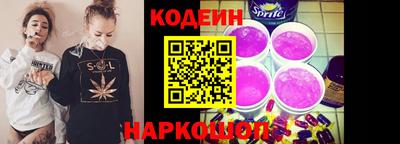 сатива Малоярославец