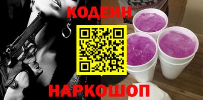 сатива Малоярославец