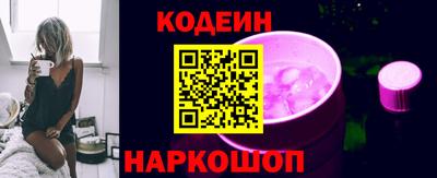 альфа пвп VHQ Малгобек
