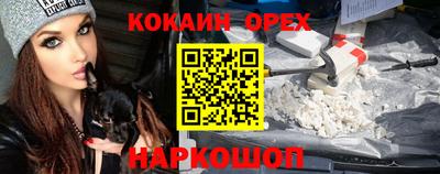 сатива Малоярославец
