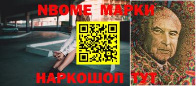 сатива Малоярославец