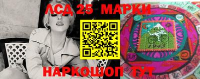 сатива Малоярославец