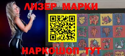 дистиллят марихуана Можайск