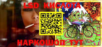 сатива Малоярославец