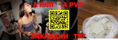 ГАЛЛЮЦИНОГЕННЫЕ ГРИБЫ Мариинск