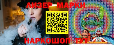 альфа пвп VHQ Малгобек