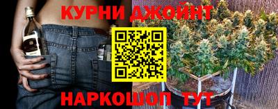 ГАЛЛЮЦИНОГЕННЫЕ ГРИБЫ Мариинск