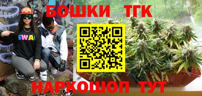сатива Малоярославец