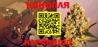 ГАЛЛЮЦИНОГЕННЫЕ ГРИБЫ Мариинск