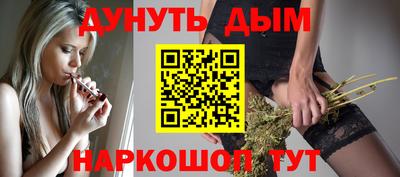 альфа пвп VHQ Малгобек
