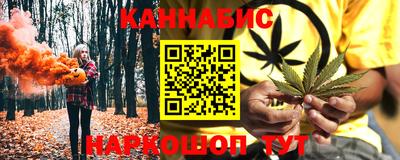 сатива Малоярославец