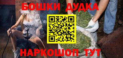 альфа пвп VHQ Малгобек