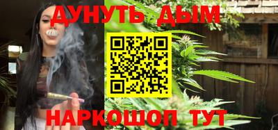 ГАЛЛЮЦИНОГЕННЫЕ ГРИБЫ Мариинск