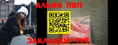 ГАЛЛЮЦИНОГЕННЫЕ ГРИБЫ Мариинск
