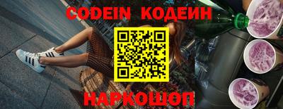альфа пвп VHQ Малгобек