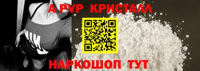 сатива Малоярославец