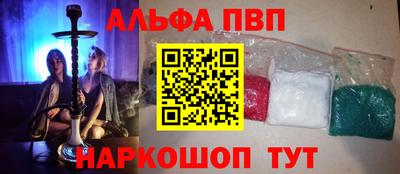 ГАЛЛЮЦИНОГЕННЫЕ ГРИБЫ Мариинск