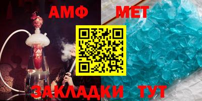 сатива Малоярославец