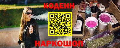 сатива Малоярославец
