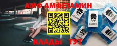 сатива Малоярославец