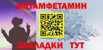 альфа пвп VHQ Малгобек