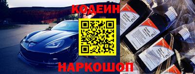 ГАЛЛЮЦИНОГЕННЫЕ ГРИБЫ Мариинск