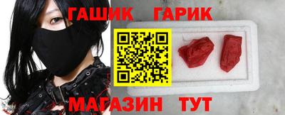 ГАЛЛЮЦИНОГЕННЫЕ ГРИБЫ Мариинск
