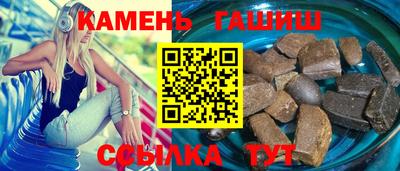 альфа пвп VHQ Малгобек