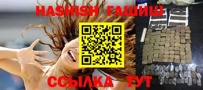 альфа пвп VHQ Малгобек