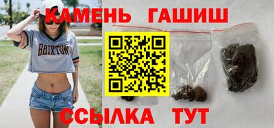 альфа пвп VHQ Малгобек