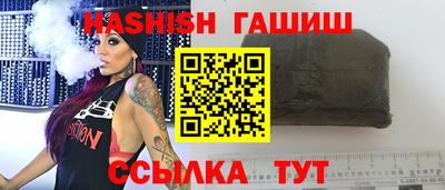 альфа пвп VHQ Малгобек