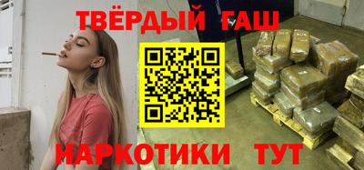 сатива Малоярославец