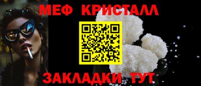 альфа пвп VHQ Малгобек