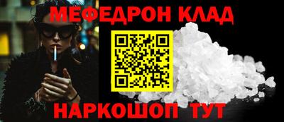 ГАЛЛЮЦИНОГЕННЫЕ ГРИБЫ Мариинск