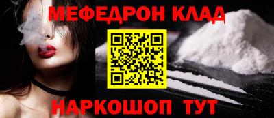 сатива Малоярославец