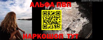 ГАЛЛЮЦИНОГЕННЫЕ ГРИБЫ Мариинск